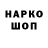 Амфетамин VHQ irena Ko