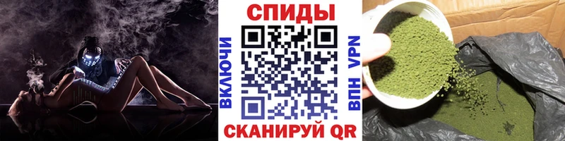 omg как войти  Котово  Бутират 99%  купить наркоту 