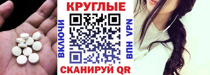 Ecstasy Дубай  Котово 