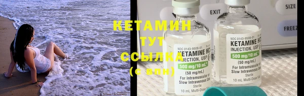 наркотики Рославль