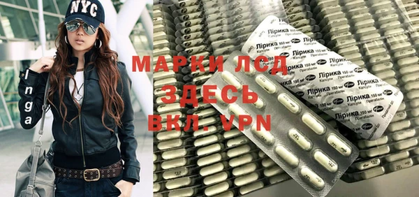 MDMA Абдулино