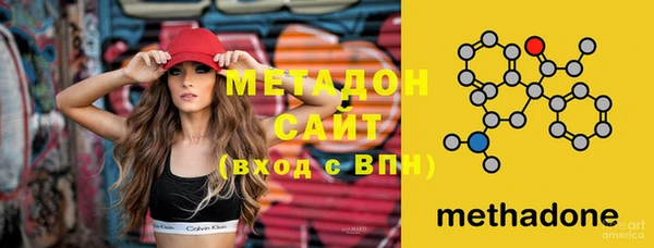 винт Россошь