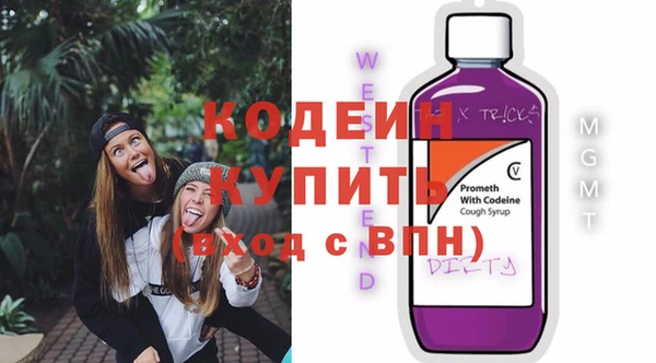 меф Ростов