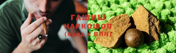 меф Ростов