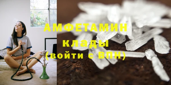 винт Россошь