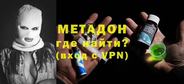 меф Ростов