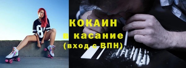 винт Россошь