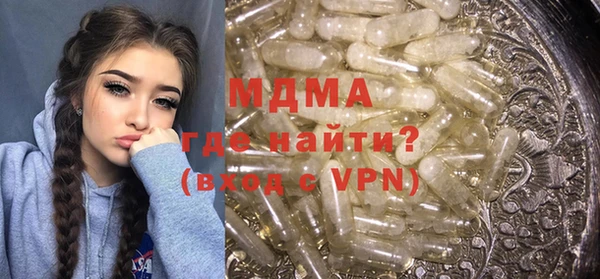 меф Ростов