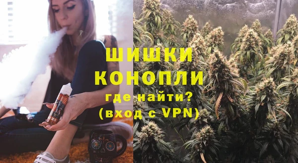 винт Россошь