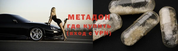 винт Россошь