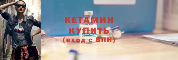 меф Ростов