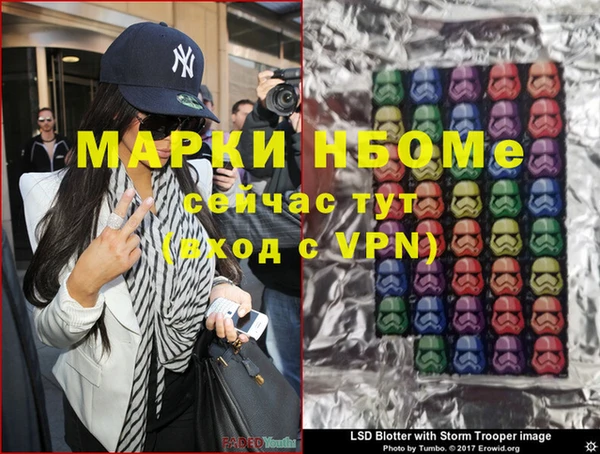 MDMA Абдулино