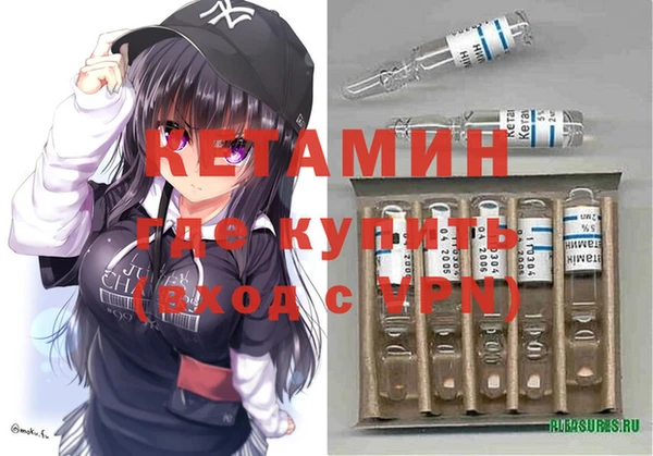 винт Россошь