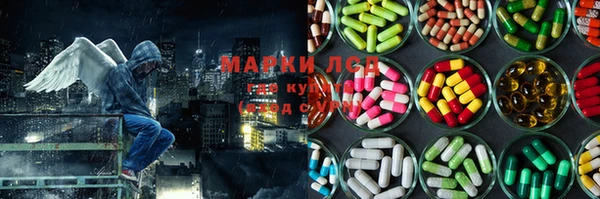 винт Россошь