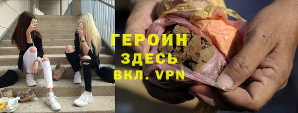 меф Ростов