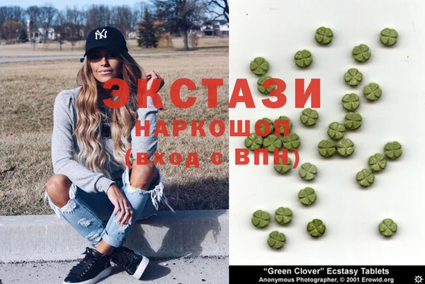 таблы Абинск